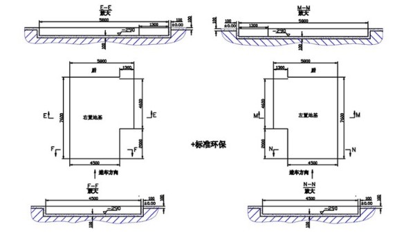 廣力烤漆房GL-DM2地基圖