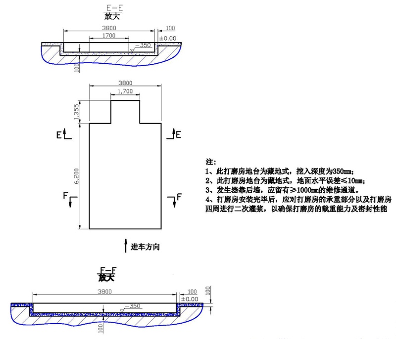 廣力烤漆房 GL-DM2地基圖