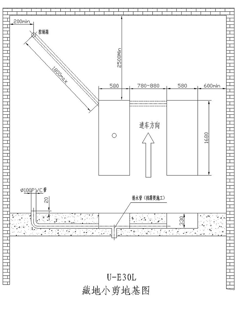 優(yōu)耐特U-E30L&E35L小剪地基圖