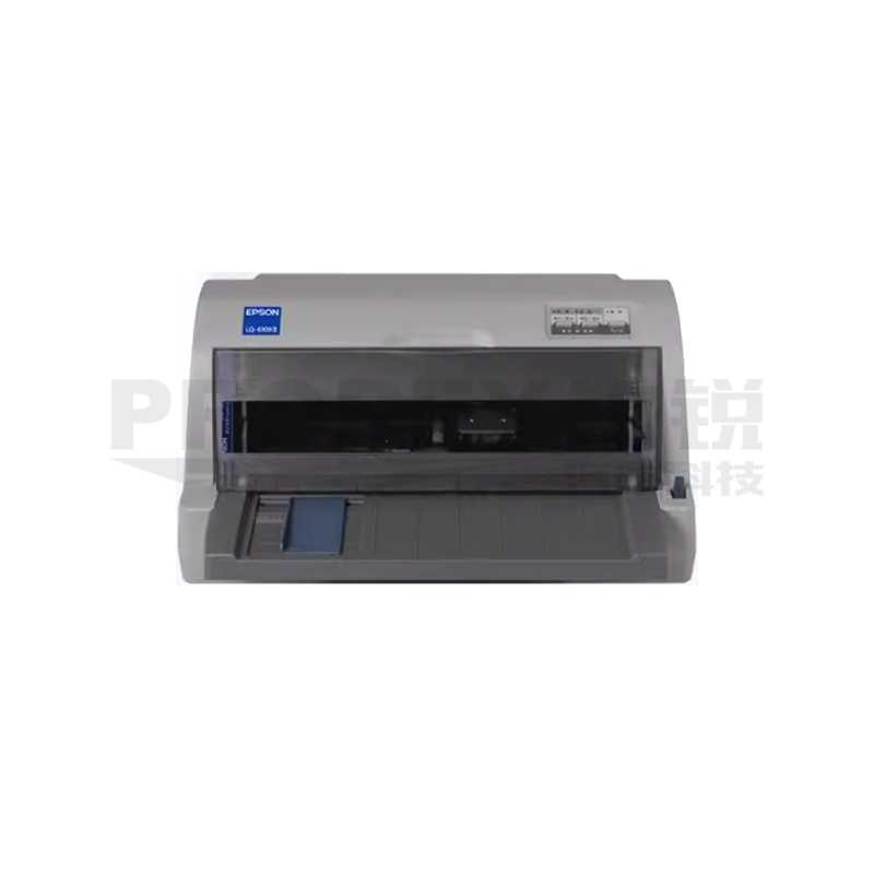 EPSON LQ-610KII 愛普生針式打印機(jī)