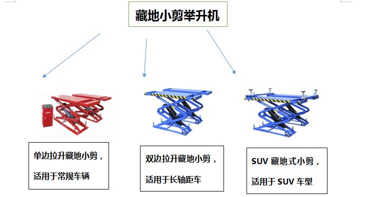 QQ截圖20210609093328