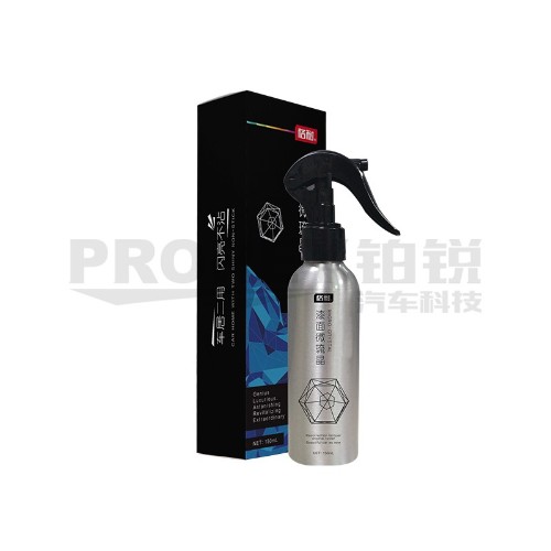 GLARE格耐 GL-027(150mL/套) 格耐微琉晶