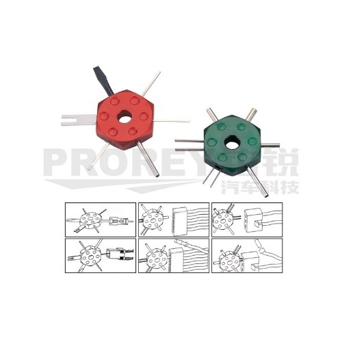 TJG E1520 拆端子接頭工具-紅