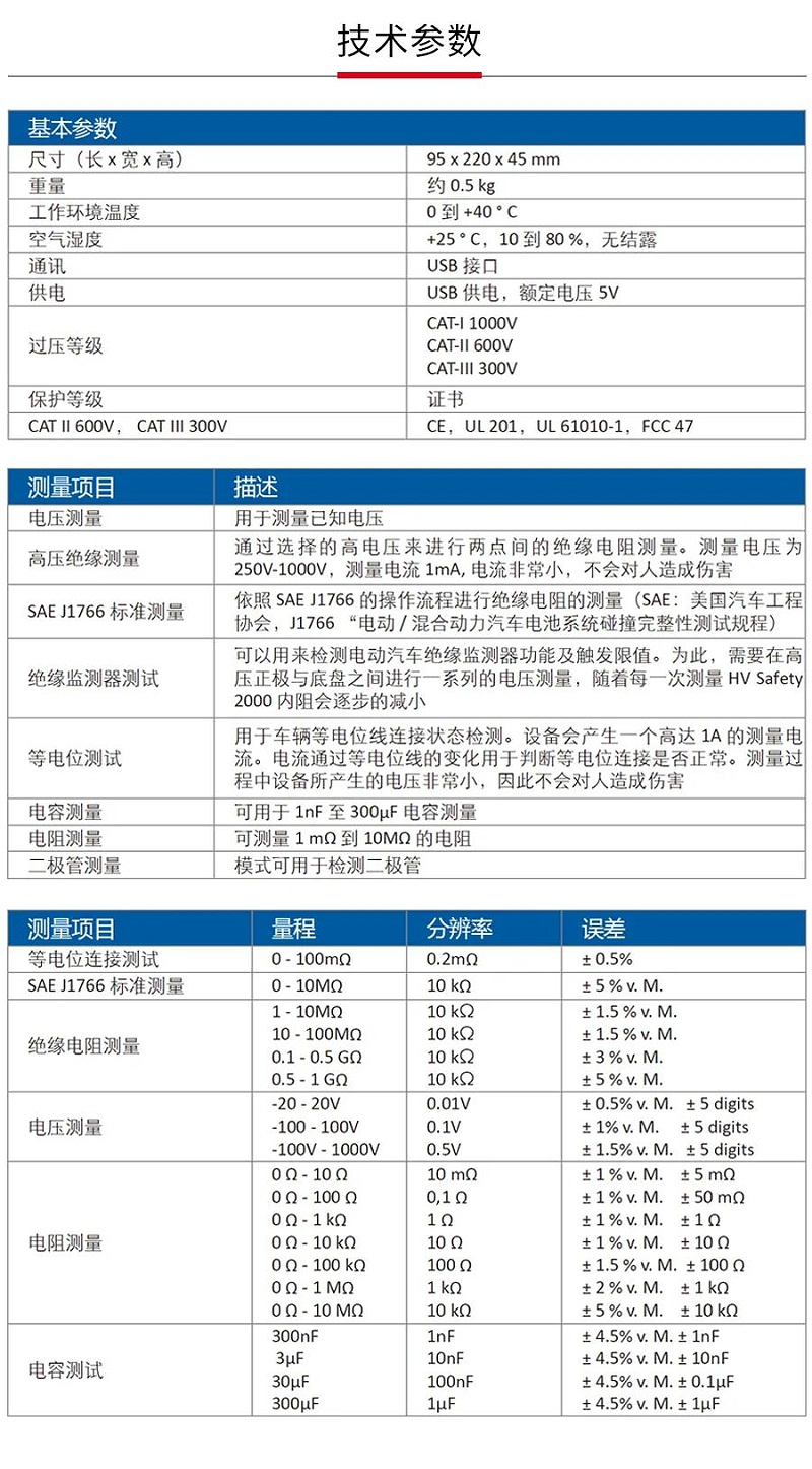 微信圖片_20211101154403