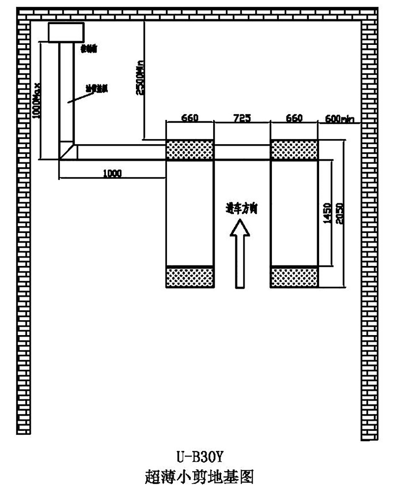 優(yōu)耐特 U-B30Y 舉升機地基圖