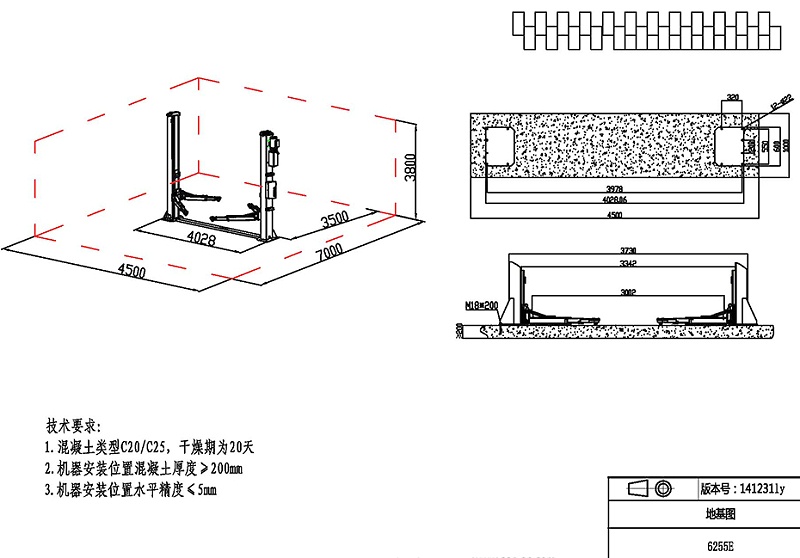 艾沃意特-6255E-地基圖