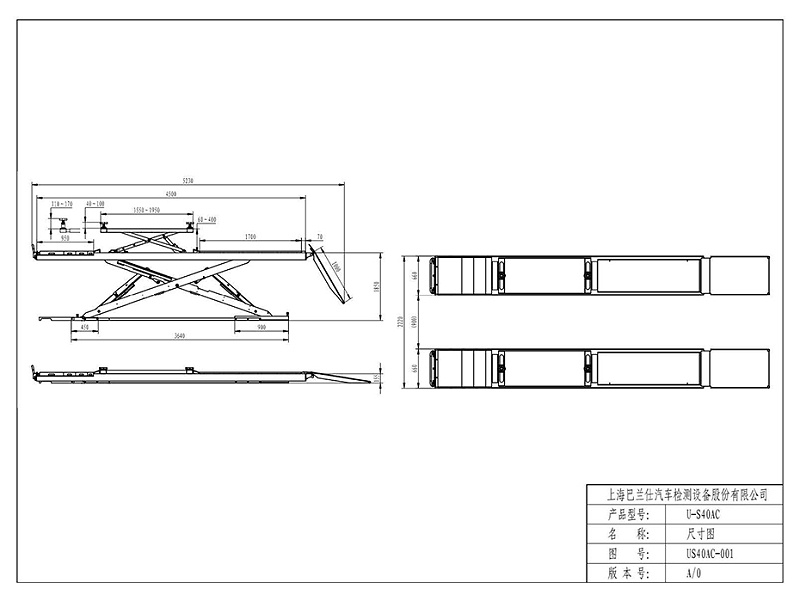 優(yōu)耐特U-S40AC雙層超薄大剪挖槽地基圖（無上車板）_頁面_1