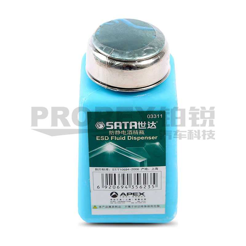 GW-130052036-世達(dá) 03311 防靜電酒精瓶60ml-1主圖