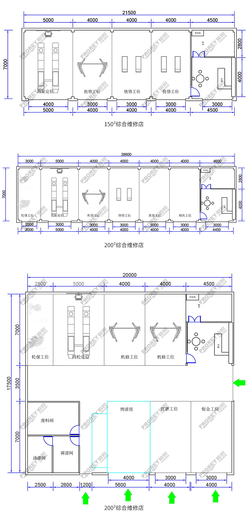 工位規(guī)劃圖-Model-(1)_頁面_01_01