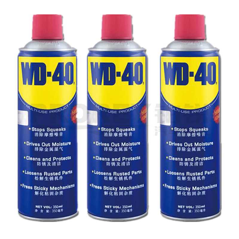 WD-40 300ML 潤滑劑