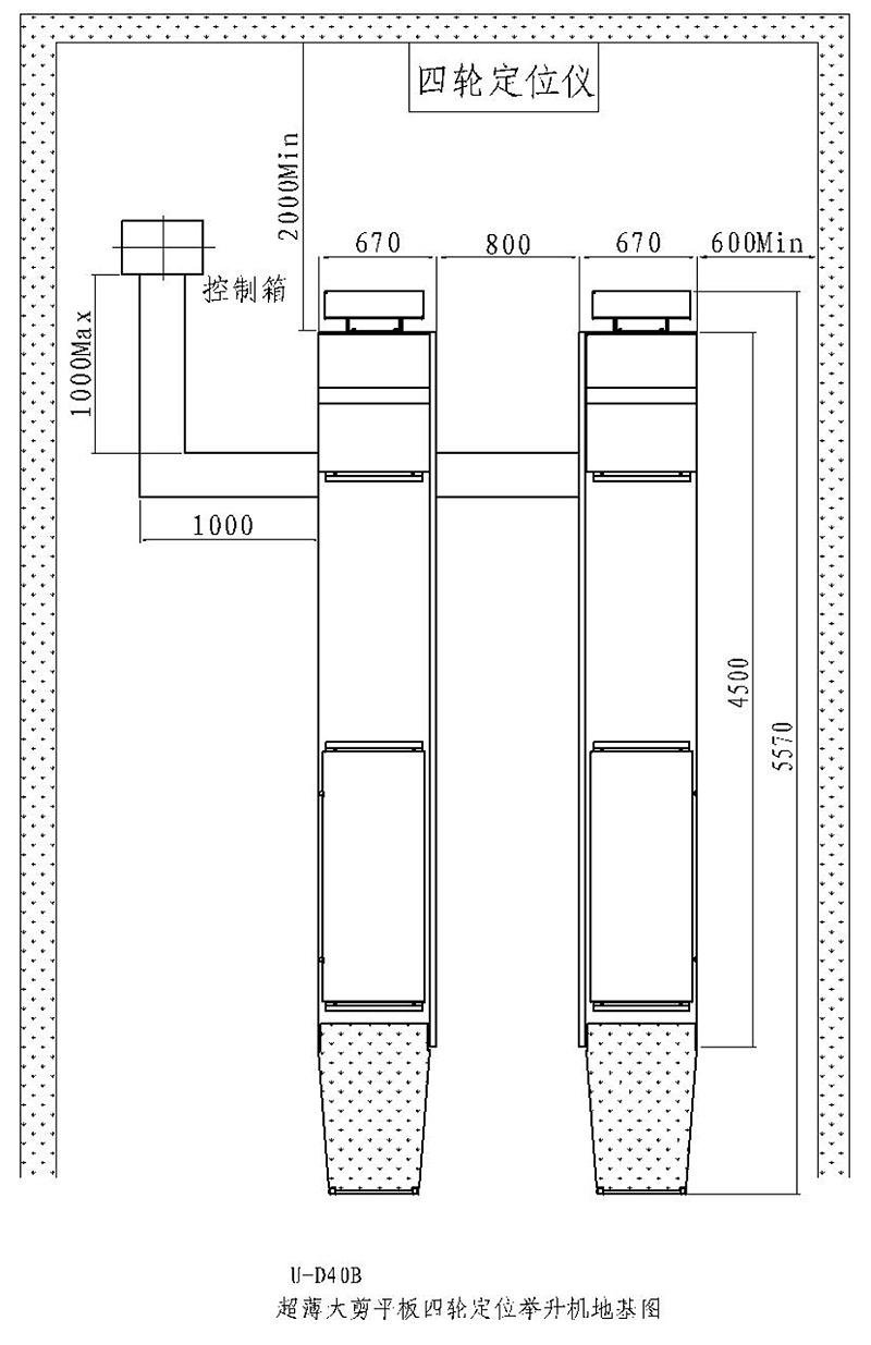 優(yōu)耐特U-D40B超薄大剪地基圖