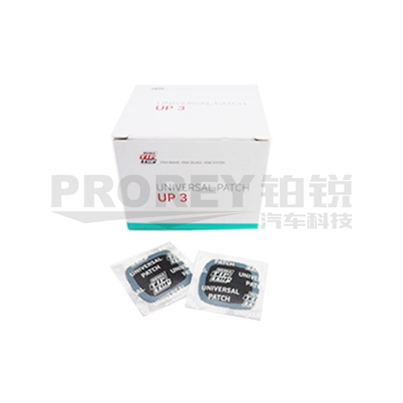 GW-110060204-TIPTOP蒂普拓普 5125020 UP3加強(qiáng)型全功能補(bǔ)片 ￠27mm(100片盒) 主圖