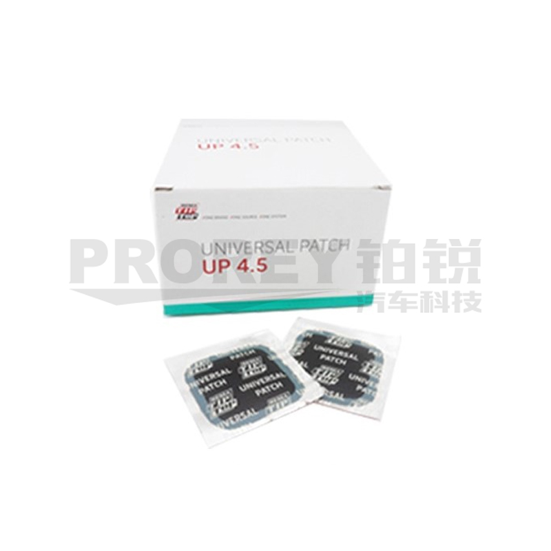 GW-110060205-TIPTOP蒂普拓普 5125040 UP4.5加強(qiáng)型全功能補(bǔ)片 ￠37mm(100片盒) 主圖