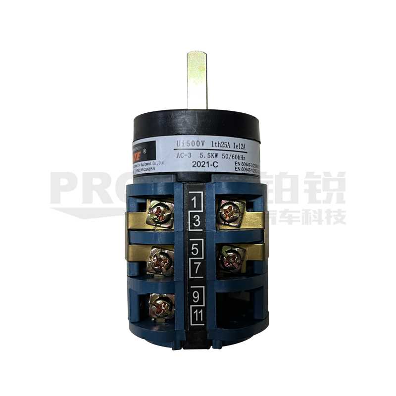 PULI 浦力 DD03009001577 倒順開關(guān)藍(lán)