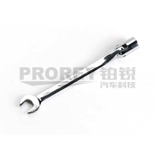 世達(dá) 47604 全拋光套筒開口扳手14mm