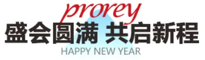 QQ20250121-100042