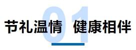微信截圖_20250530123726