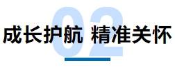 微信截圖_20250530123743
