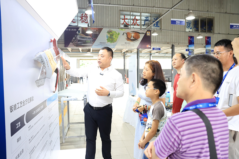 鉑銳助力-2025一汽-大?鈑眾?噴客戶服務(wù)節(jié)-廣州站 (3)