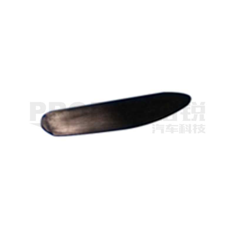 PULI 浦力 JZ07001020835 拆裝頭護(hù)墊U200011503