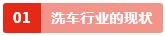 QQ截圖20210625094223