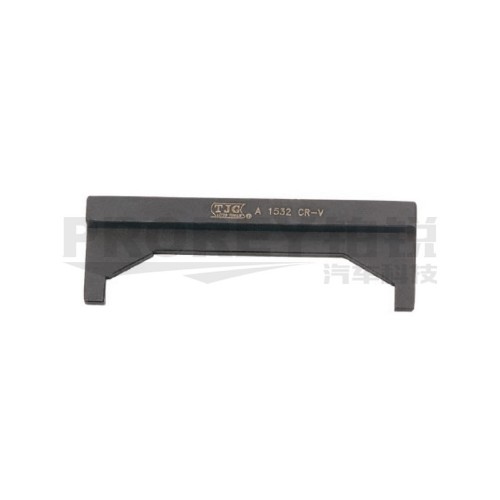TJG A1532 正時(shí)工具組(福斯T4專用)