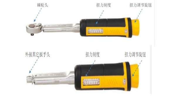扭矩扳手基本操作和注意事項(xiàng)