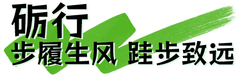 微信公眾號(hào)-標(biāo)題3