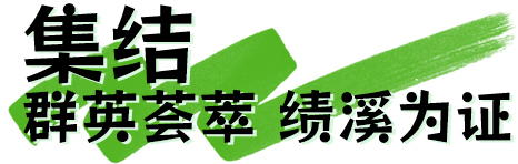 微信公眾號(hào)-標(biāo)題1