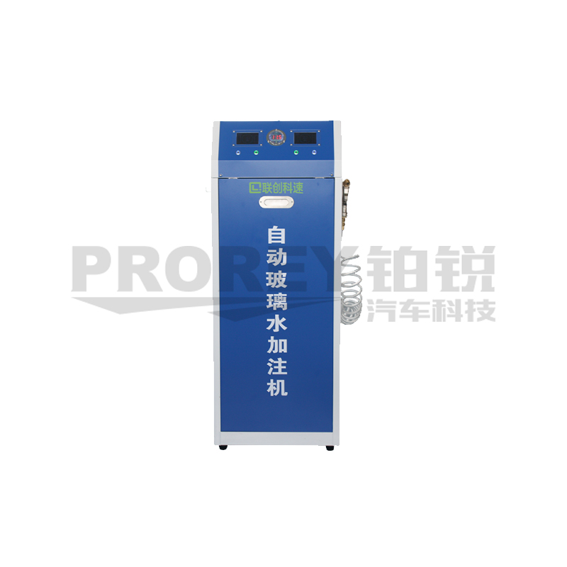 GW-180070075-國(guó)產(chǎn) SC-20B 雙溫自動(dòng)玻璃水機(jī)(含10L原液） 主圖