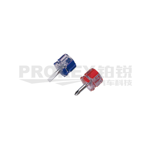 TJG S3502 2PCS迷你起子組