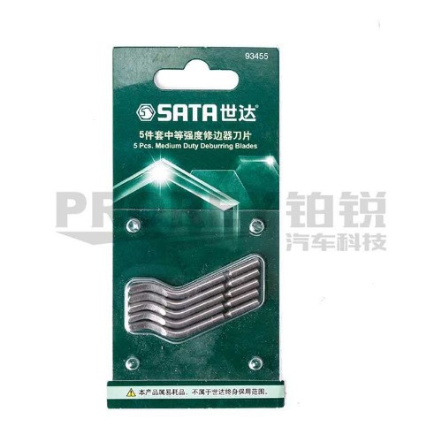 世達(dá) 93455 5件套中等強(qiáng)度修邊器刀片