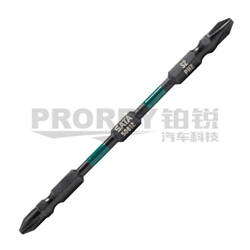 世達(dá) 59813 10件套6.3mm系列110mm長(zhǎng)抗沖擊雙頭旋具頭 #3/#3