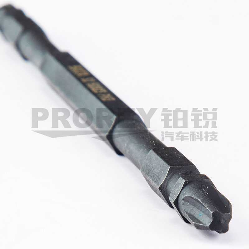 GW-130053253-世達(dá) 59821 10件套6.3mm系列150mm長抗沖擊雙頭旋具頭 #1-#1-3