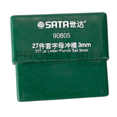 世達(dá) 90809 27件套字母沖模8mm
