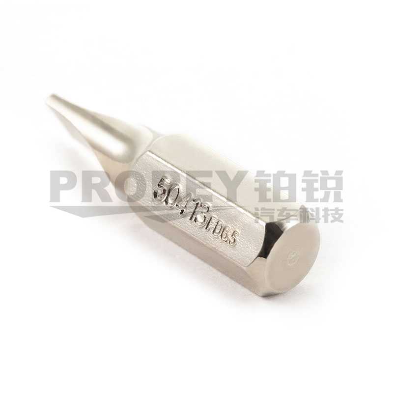GW-130053204-世達(dá) 59411 5件套8mm系列30mm長一字旋具頭5.5mm-4
