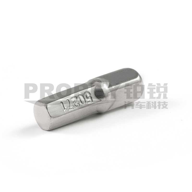 GW-130053165-世達(dá) 59271 5件套6.3mm系列25mm長旋具頭帶珠接桿-1