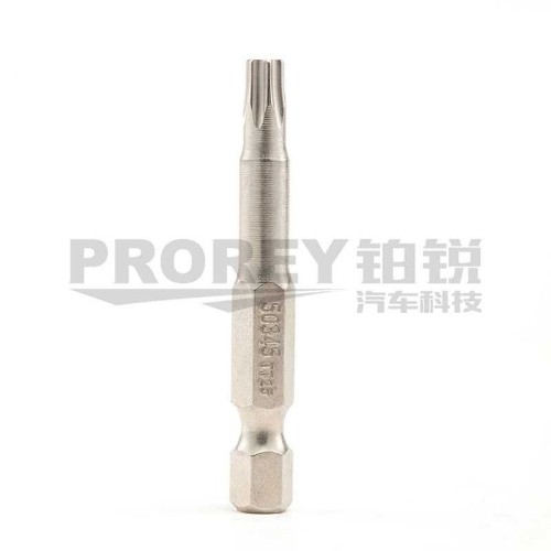 世達(dá) 59348 5件套6.3mm系列50mm長(zhǎng)中孔花形旋具頭TT40