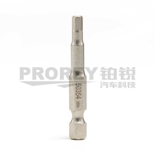 世達(dá) 59383 5件套6.3mm系列65mm長(zhǎng)雙頭旋具頭#3/#3
