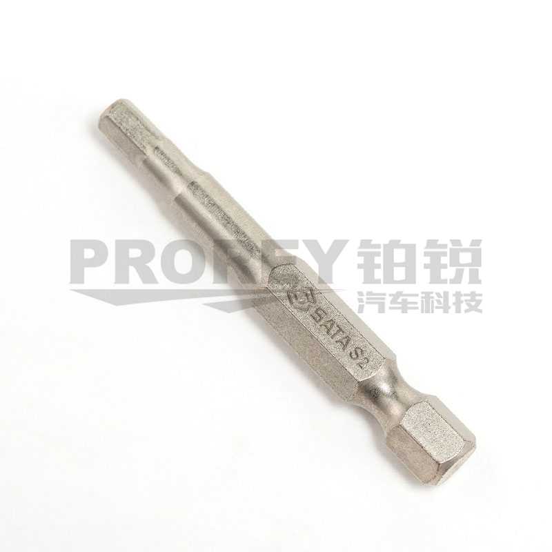 GW-130053187-世達(dá) 59351 5件套6.3mm系列50mm長(zhǎng)六角旋具頭2mm-1主圖