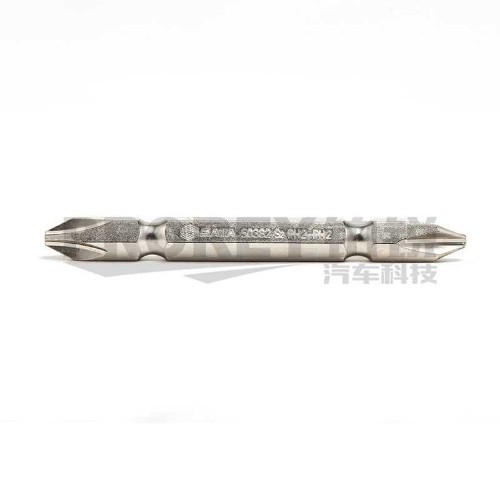 世達(dá) 59381 5件套6.3mm系列65mm長雙頭旋具頭#1-#1