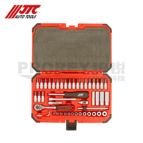 JTC H247B 1/4英寸x47PC綜合套筒組