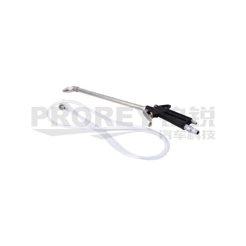 優(yōu)耐特工具 136201 引擎清潔槍UN805