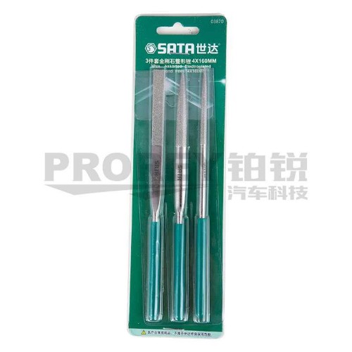 世達(dá) 03870 3件套金剛石整形銼4x160mm