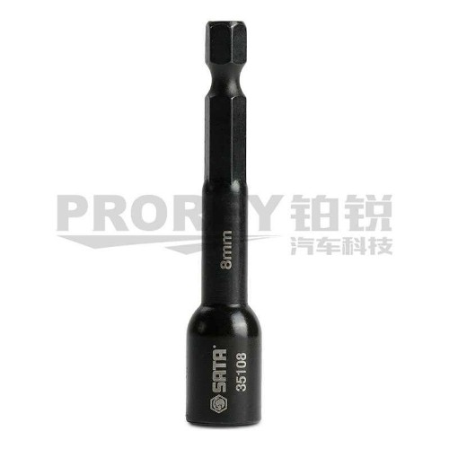世達 35107 1/4英寸系列磁性風(fēng)動六角尾套筒 7mm