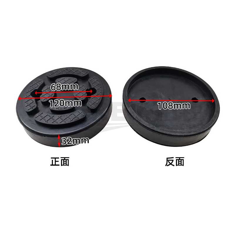 XJD-01 外徑120、孔距65mm 舉升機(jī)腳墊
