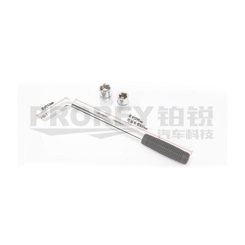 鋼盾 S117003 3件套伸縮輪胎扳手