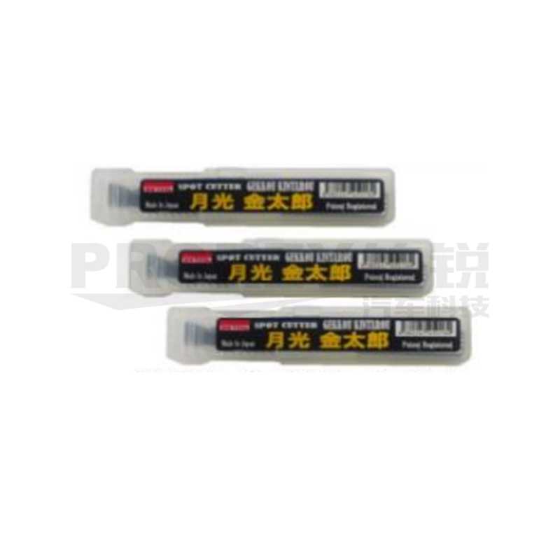 BIC 6.7mm 鉆頭