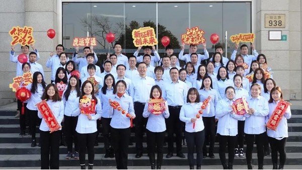 2022年鉑銳汽車科技上海總部拜年賀歲