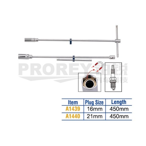 TJG A1440 T型萬(wàn)向火星塞套筒21mm(附磁活動(dòng)柄)